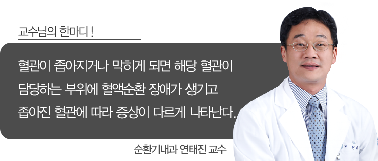 임재영 교수님 소개페이지 바로가기