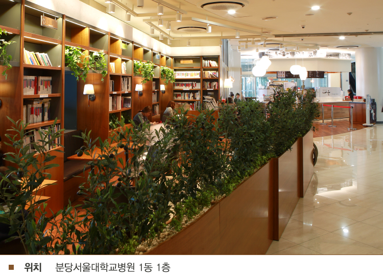 북카페 나음의 사진