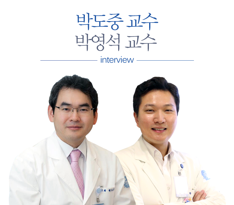정형외과 성기혁 교수