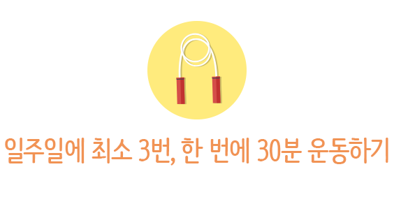 소제목