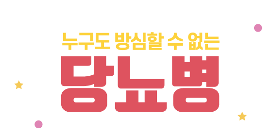 제목