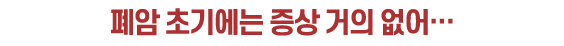 제목