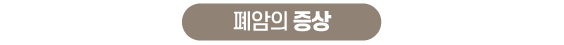 제목