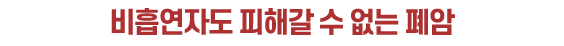 제목