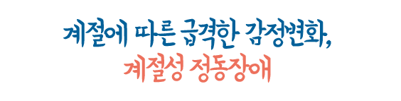 중제목