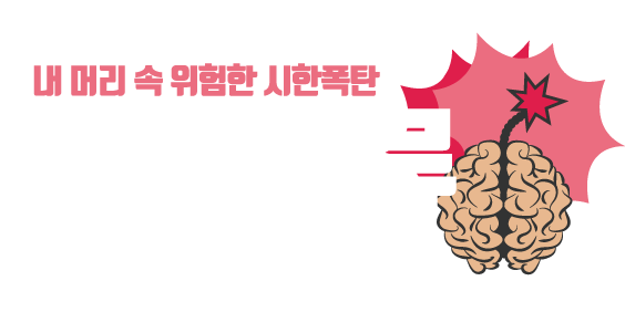 제목