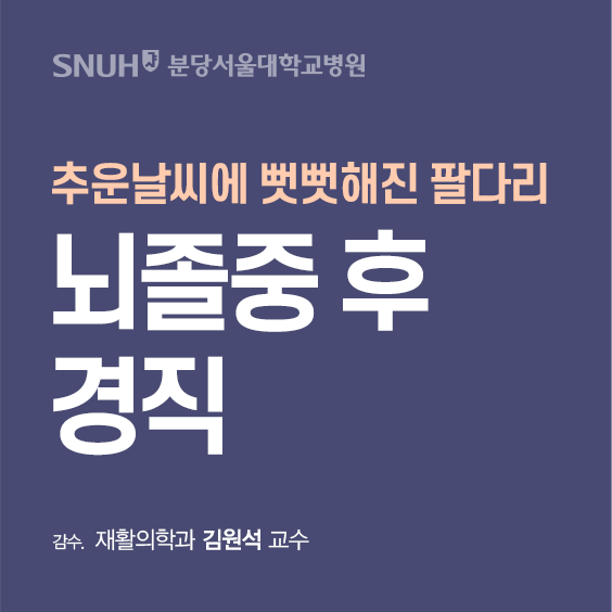 타이틀 이미지