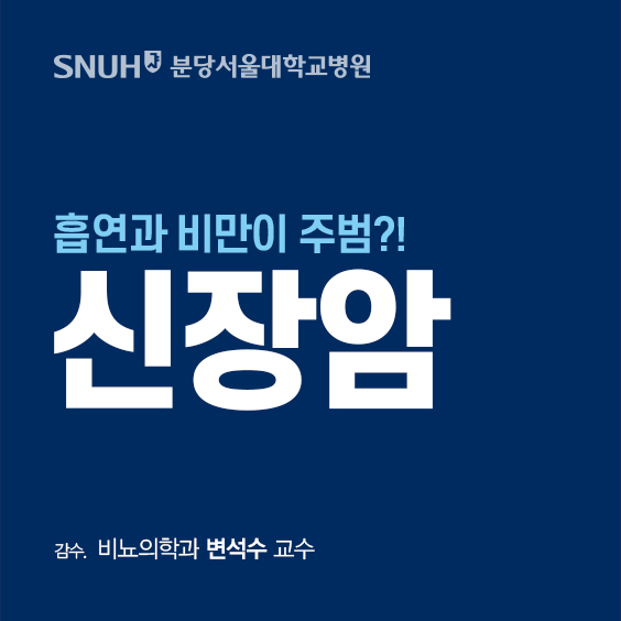 타이틀 이미지