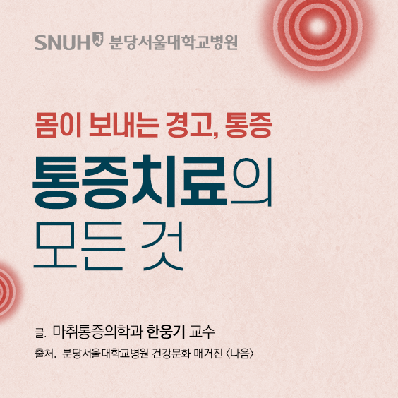 타이틀 이미지