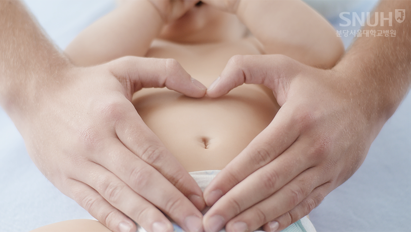 아이 배 이미지