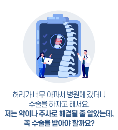 제목 이미지