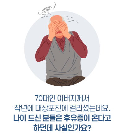 제목 이미지