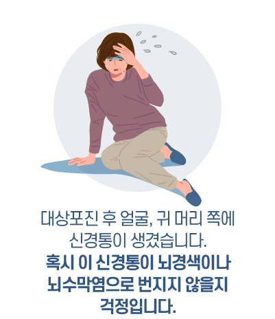 제목 이미지