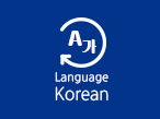 korean