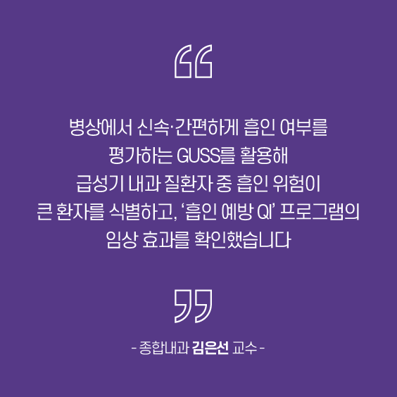 교수