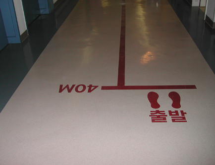 노인환자 진료사진01