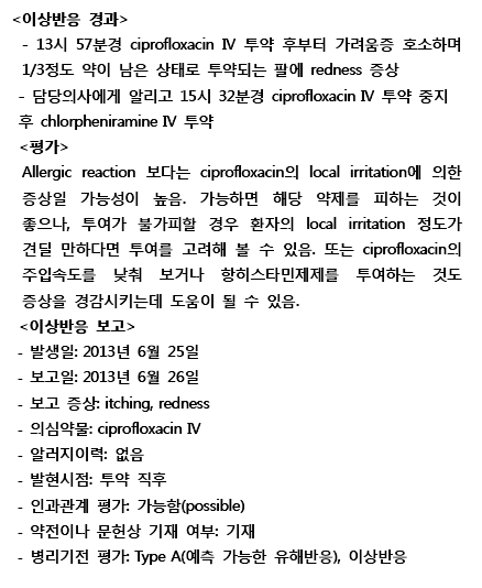 C57DBB3CC774C0C1BC18C7512.png