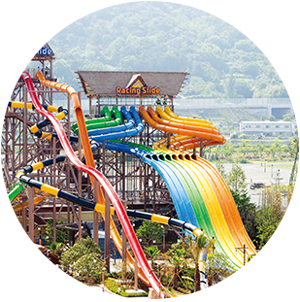 김해 롯데워터파크