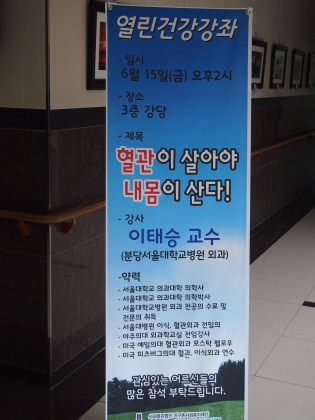 P61500071.jpg