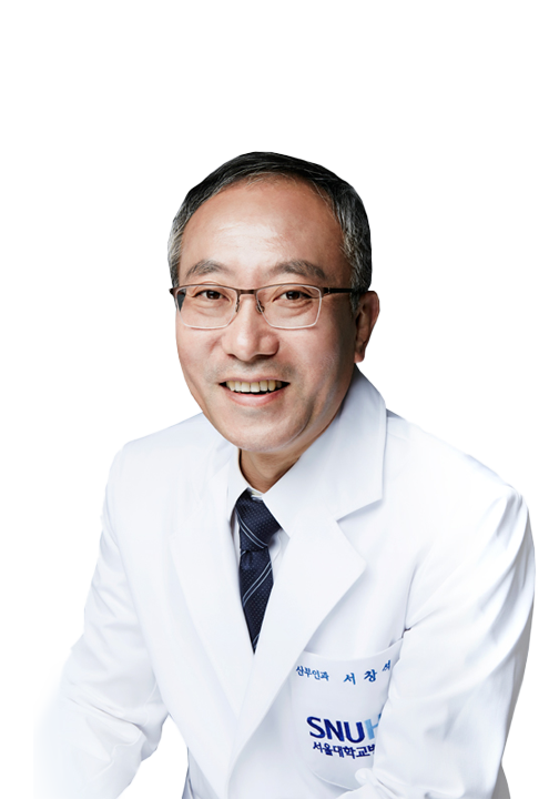 서창석 의료진 사진