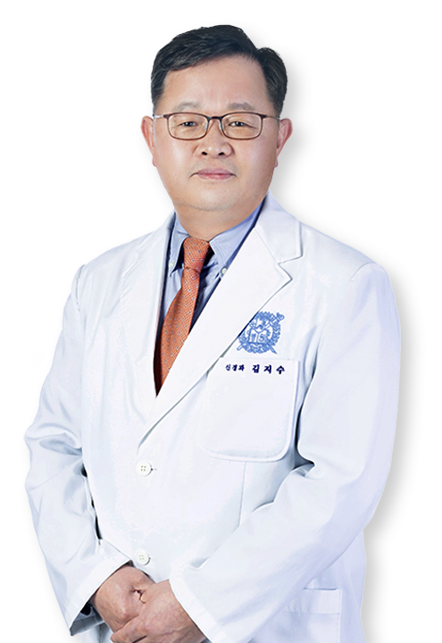 김지수 의료진 사진