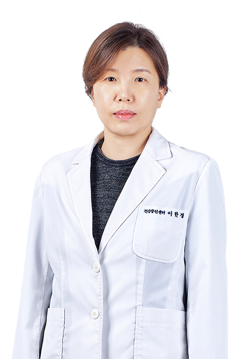 이한경 의료진 사진