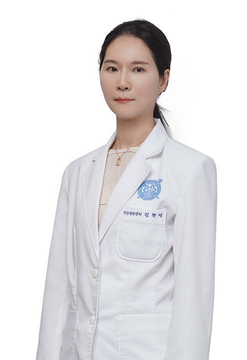 김현영 의료진 사진