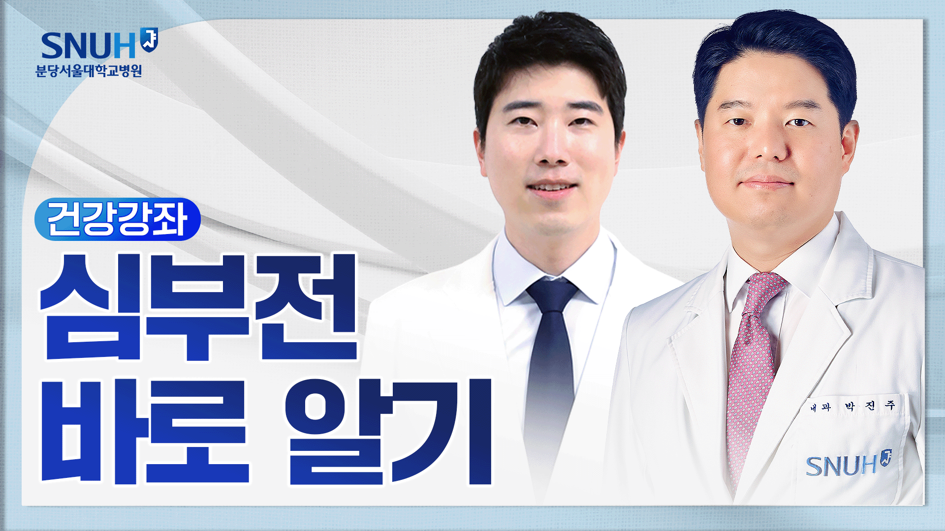 son na eun합성 fake nude 
