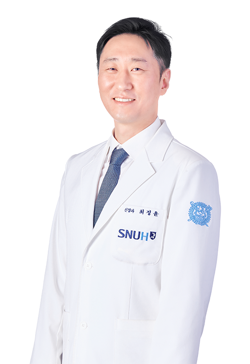 최정윤 의료진 사진