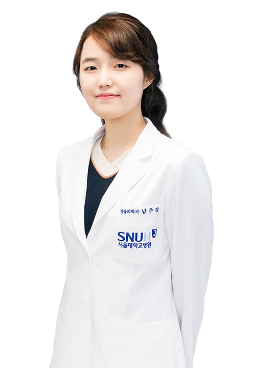 남주강 의료진 사진