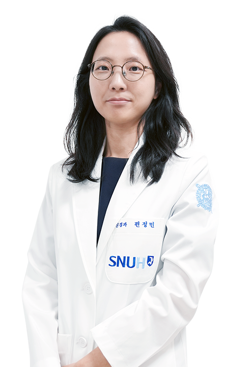 편정민 의료진 사진
