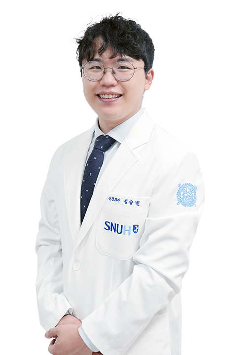 성승빈 의료진 사진