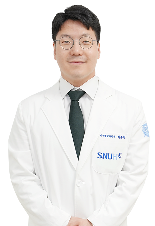 이준희 의료진 사진