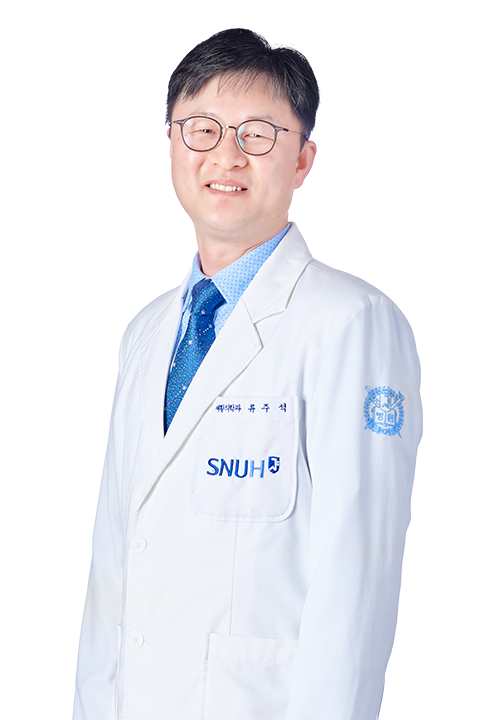 류주석 의료진 사진