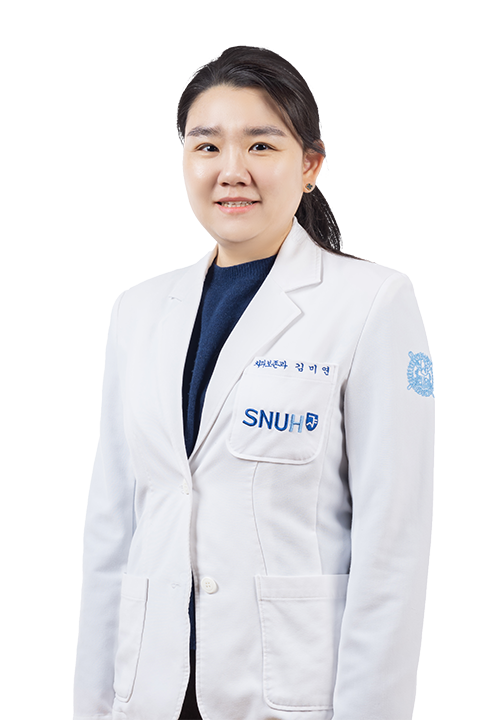 김미연 의료진 사진