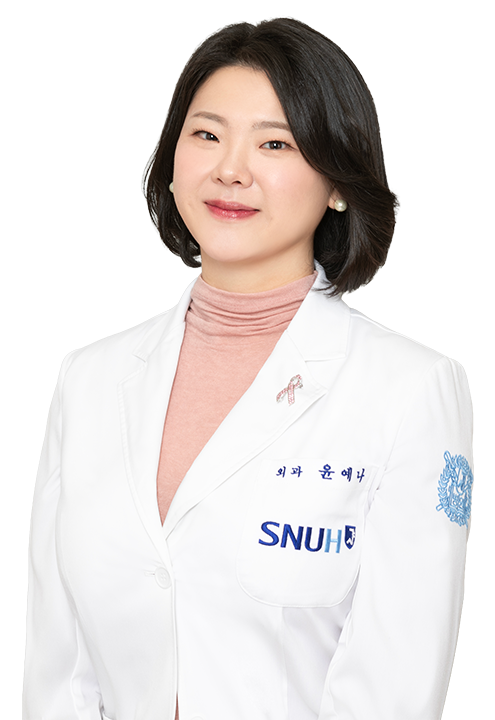 윤예나 의료진 사진