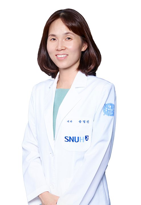 송명진 의료진 사진