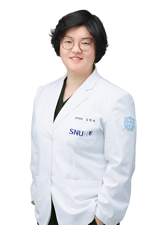 김현지 의료진 사진