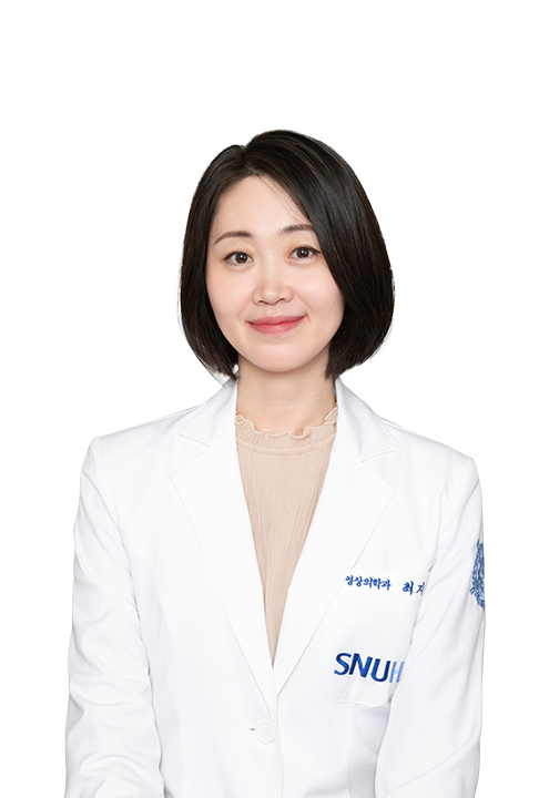 최지영 의료진 사진