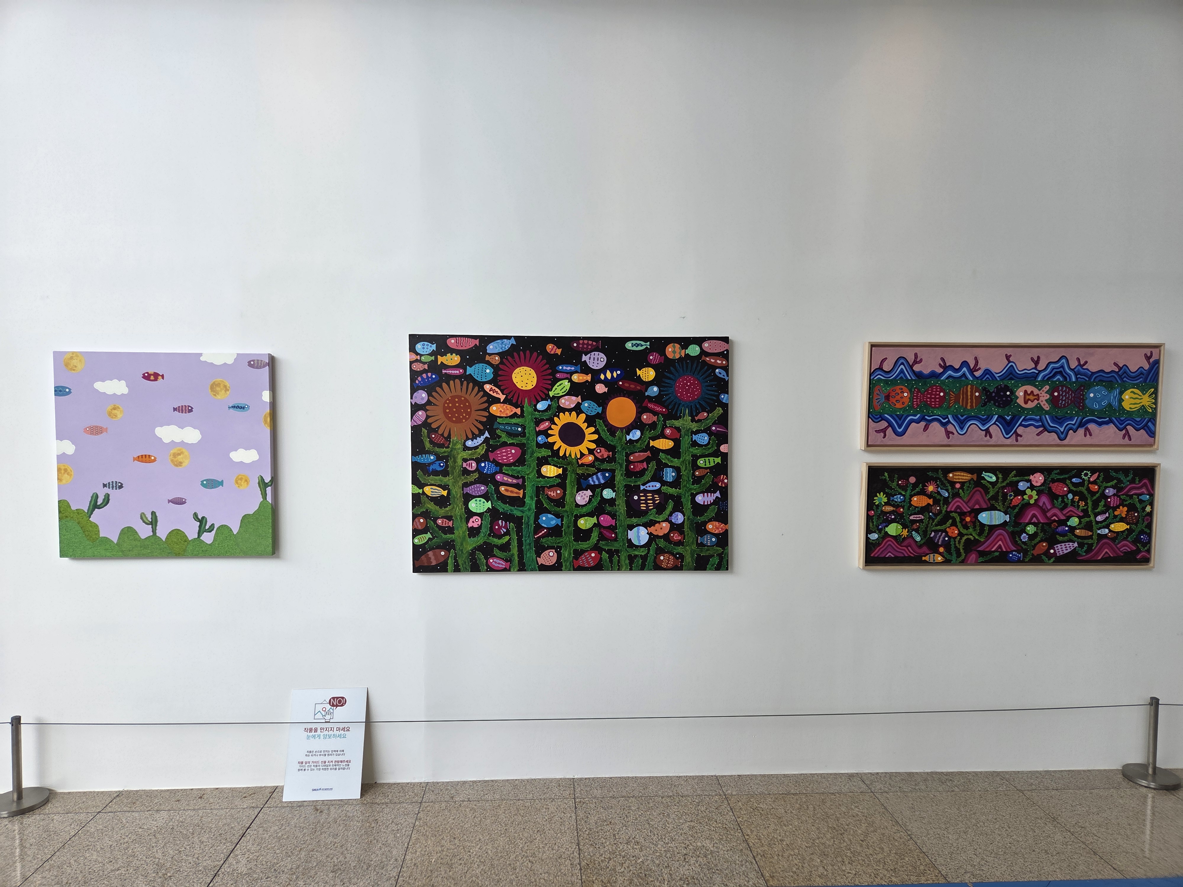 以心傳心 : 유영하는 우주, 우리들의 초상