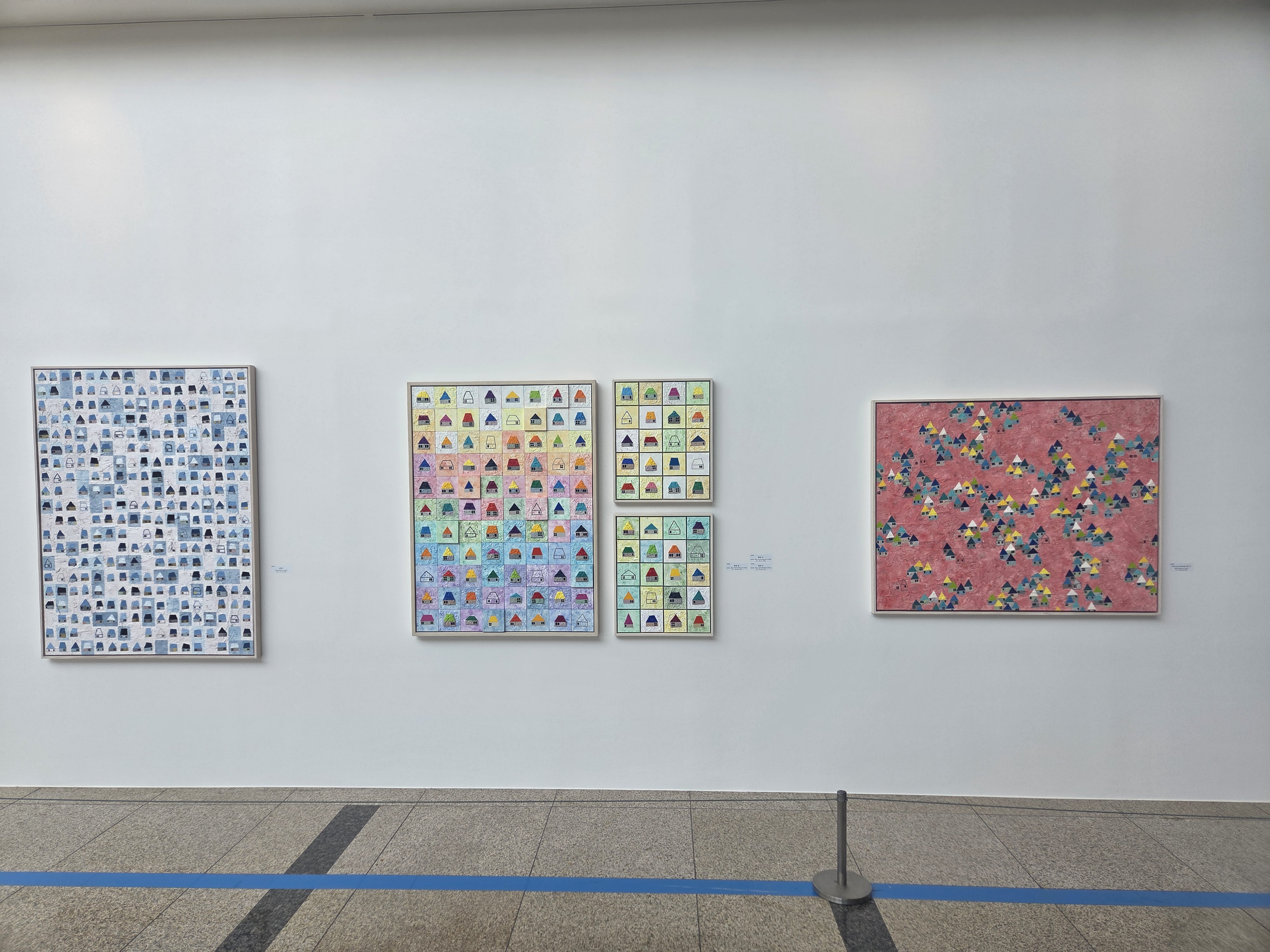 이상향에 대한 내적 성찰