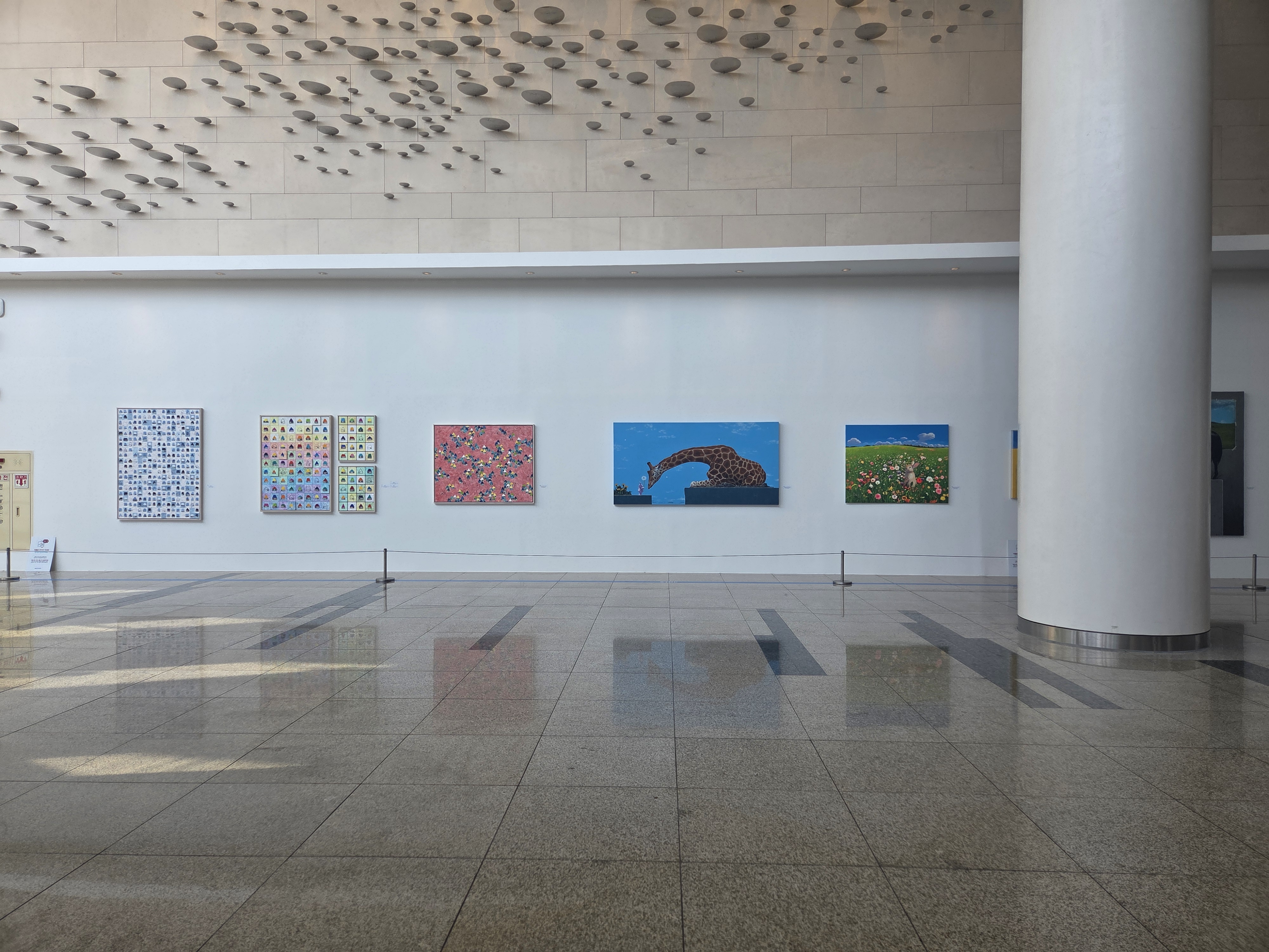 이상향에 대한 내적 성찰